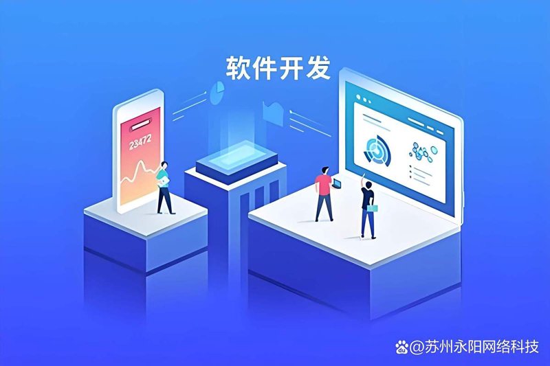 APP开发行业的创新浪潮：洞察与展望