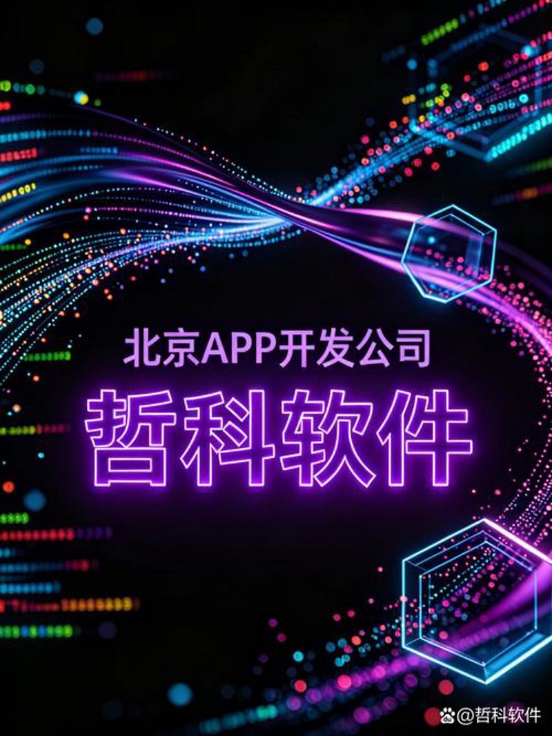 定制化企业官网：提升品牌价值的新引擎
