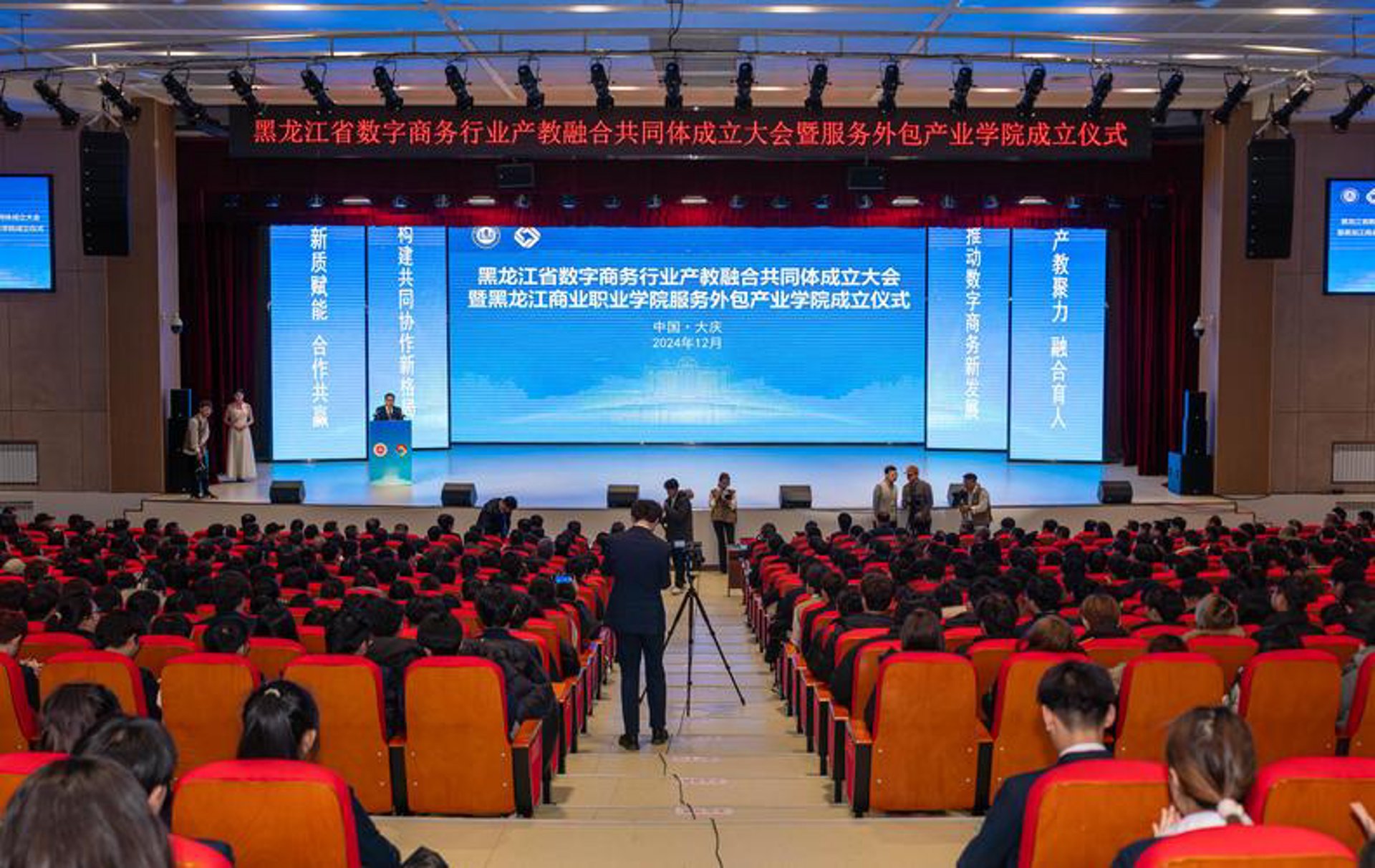 尧壹若网络科技